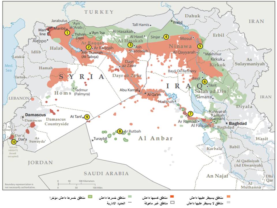 isil isis map