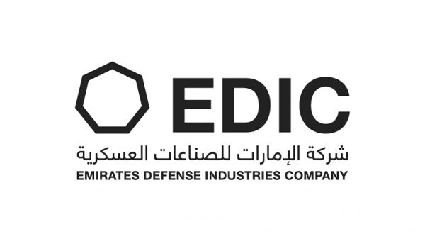 The Strategic Partner of IDEX 2017 Emirates Defense Industries Company to highlight its latest developments and innovations