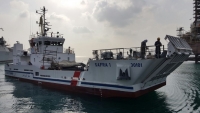 تدشين سفينة الإنزال (سافرة 1) بقيادة خفر السواحل البحرينية