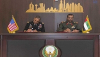 الإمارات وأمريكا توقعان اتفاقية تعاون عسكري في أيدكس 2017