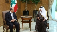 عون: لبنان حريص على تعزيز العلاقات مع السعودية