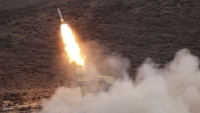 قوات التحالف تعترض صاروخا متجها نحو الأراضي السعودية
