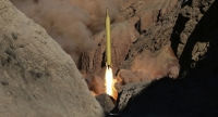 ايران تطلق صاروخين بالستيين وواشنطن غير مطمئنة