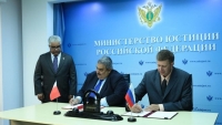 موسكو والمنامة توقعان اتفاقية بشأن تسليم المجرمين