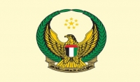 القوات المسلحة الإماراتية تعلن &quot;استشهاد&quot; طاقم طائرة عسكرية مكون من طيار ومدرب أثناء طلعة تدريبية في الدولة