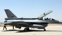 الجيش العراقي يتسلم دفعة جديدة من مقاتلات &quot;F16&quot;