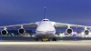 روسيا بصدد تصميم طائرة نقل عملاقة لصالح وزارة الدفاع