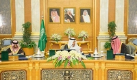 الملك سلمان يثمّن دور «التعاون الخليجي» في تحقيق الأمن والإستقرار في المنطقة