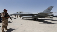 العراق يتسلم قريباً قنابل لطائرات “اف 16” و “تي 50” من اميركا