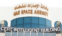 وكالة الإمارات للفضاء تحتفل بالذكرى السنوية الثانية على تأسيسها.