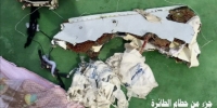 انفجرت ثم سقطت.. مسؤول بالطب الشرعي: بقايا الجثث تشير إلى انفجار الطائرة المصرية