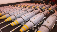 الكويت تتعاقد على شراء جهزيات الذيل الخاصة بالقنابل الموجهة العالية الدقة
