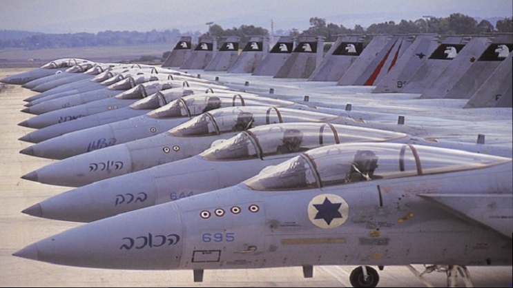 اضغط على الصورة لعرض أكبر. 

الإسم:	AIR_F-15_IDF_Kill_Lineup_lg.jpg 
مشاهدات:	39 
الحجم:	213.5 كيلوبايت 
الهوية:	493132