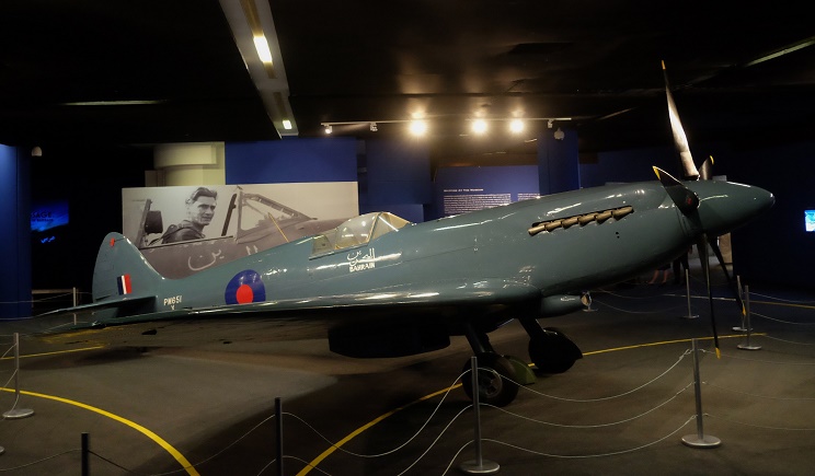 Bahrain National Museum Spitfire