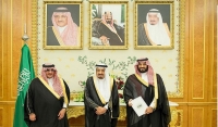 مجلس الوزراء يوافق على رؤية السعودية 2030