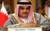 البحرين: قانون &quot;جاستا&quot; سهم أطلقه الكونغرس الأمريكي على بلاده