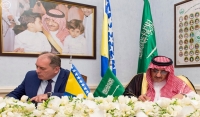 السعودية وجمهورية البوسنة والهرسك اتفاقية تعاون لمكافحة الإرهاب والجريمة المنظمة والاتجار بالمخدرات