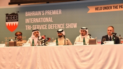 إطلاق معرض ومؤتمر البحرين الدولي للدفاع في أكتوبر 2017
