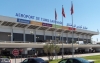تونس تستلم معدات للكشف عن المتفجرات في المطارات من بريطانيا