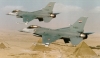مصر تأسف لقرار مجلس &quot; النواب الايطالي &quot; بشان قطع غيار الطائرات حربية