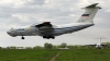 العثور على حطام طائرة الطوارئ الروسية المفقودة ومصير ركابها مايزال مجهولاً