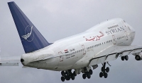 السعودية تغلق مجالها الجوي أمام الخطوط الجوية السورية