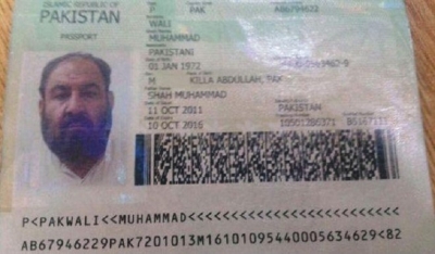 هل باعت ايران زعيم طالبان الملا منصور الى المخابرات الاميركية؟