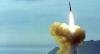 نورثروب غرومان تقترح على القوات الجوية الأمريكية بناء منظومات للدفاع الصاروخي الأرضي