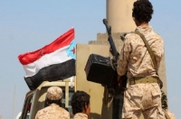 الحرب في اليمن: هل ينهار اتفاق الرياض بعد الإعلان عن إقامة 