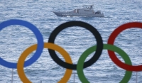 بارجة حربية ومروحيات وراجمات مضادة للدروع استعداداً لأولمبياد ريو 2016