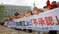 اليابان: تجاوزات الجنود الأميركان في اوكيناوا فاقت الحد