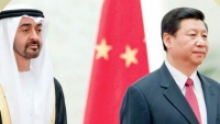 الإمارات والصين تتجهان نحو تعزيز التعاون العسكري