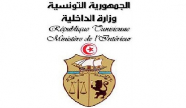 الحرس الوطني التونسي يكشف عن مخزن للأسلحة ببن قردان في علاقة بالعملية الأمنية بالمنيهلة