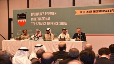 إقبال كبير على المشاركة في معرض ومؤتمر البحرين الدولي للدفاع 2017