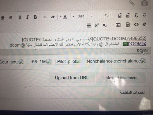 اضغط على الصورة لعرض أكبر.&nbsp;

الإسم:	tag.jpg&nbsp;
مشاهدات:	32&nbsp;
الحجم:	65.4 كيلوبايت&nbsp;
الهوية:	488654