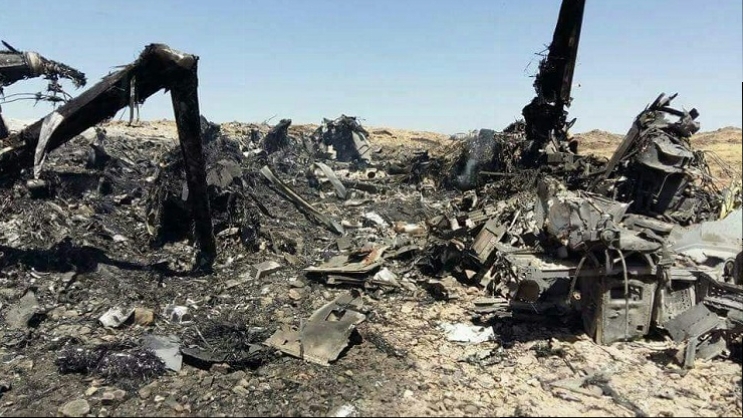 اضغط على الصورة لعرض أكبر.&nbsp;

الإسم:	V-22-Osprey-crash-landed.jpg&nbsp;
مشاهدات:	34&nbsp;
الحجم:	294.9 كيلوبايت&nbsp;
الهوية:	493048