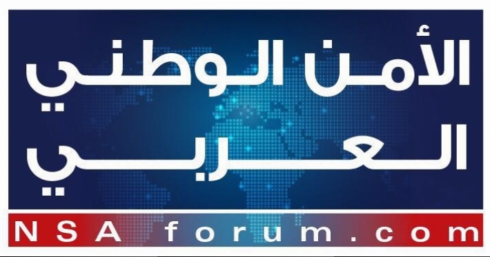 اضغط على الصورة لعرض أكبر.&nbsp;

الإسم:	nsaforumlogo.jpg&nbsp;
مشاهدات:	94&nbsp;
الحجم:	142.8 كيلوبايت&nbsp;
الهوية:	493066