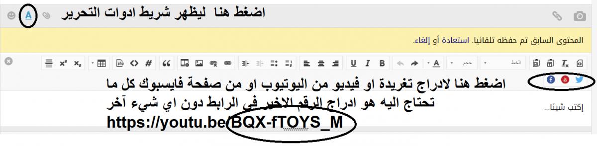 اضغط على الصورة لعرض أكبر.&nbsp;

الإسم:	image_1249.jpg&nbsp;
مشاهدات:	35&nbsp;
الحجم:	49.5 كيلوبايت&nbsp;
الهوية:	493147