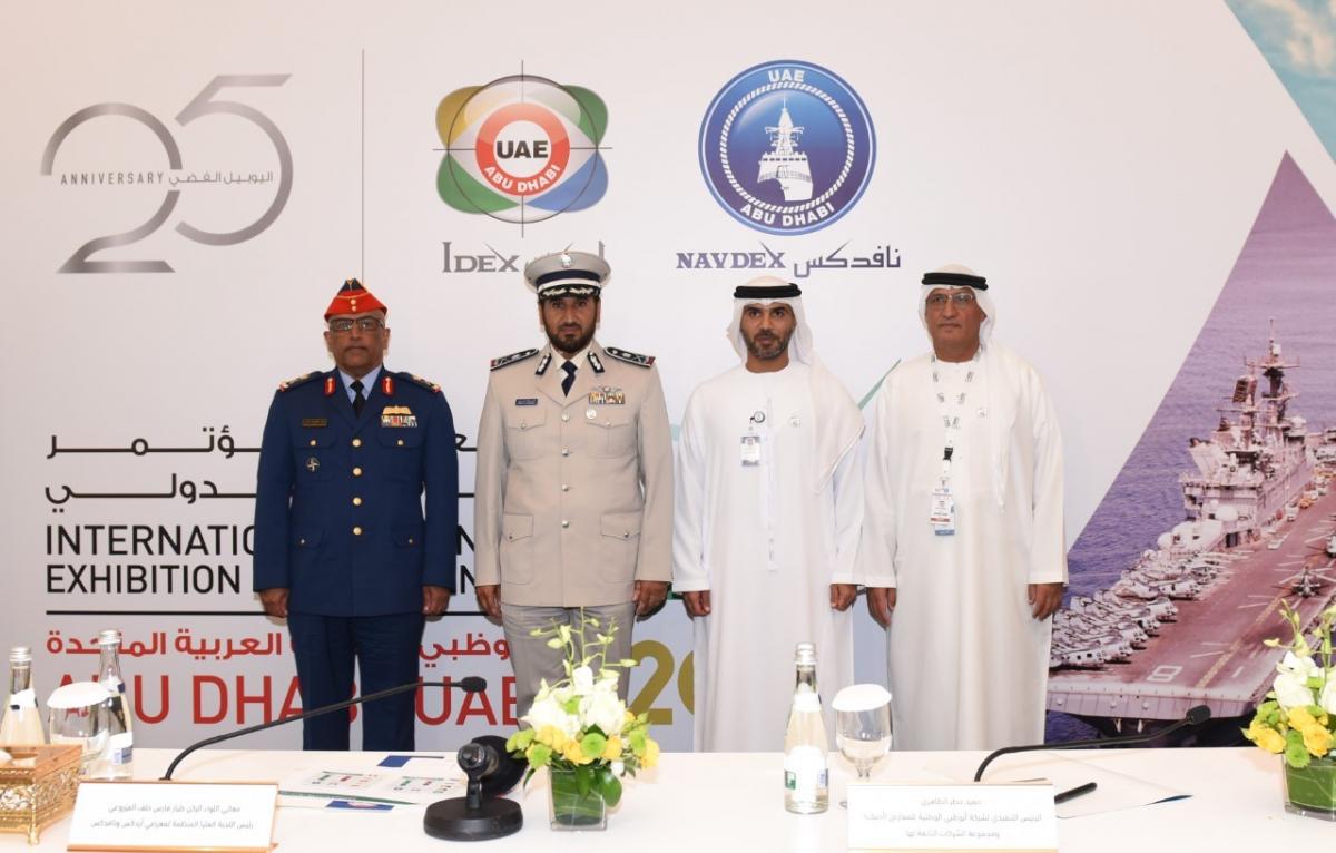 اضغط على الصورة لعرض أكبر.&nbsp;

الإسم:	thumbnail_IDEX Press Conf. Photo 01.jpg&nbsp;
مشاهدات:	134&nbsp;
الحجم:	94.4 كيلوبايت&nbsp;
الهوية:	493865